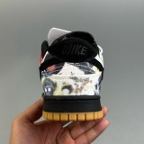 5A SB Dunk Low Remmellzee FD8778-001