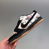 5A SB Dunk Low Remmellzee FD8778-001