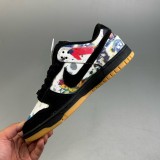 5A SB Dunk Low Remmellzee FD8778-001