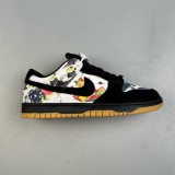 5A SB Dunk Low Remmellzee FD8778-001