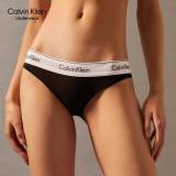 5A Icon Cotton Lightly Lined Bralette Suit