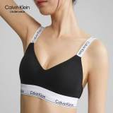 5A Icon Cotton Lightly Lined Bralette Suit