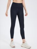 5A Align No Line High-Rise Pant