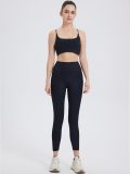 5A Align No Line High-Rise Pant