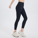 5A Align No Line High-Rise Pant