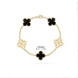 5A Vintage Alhambra Bracelet