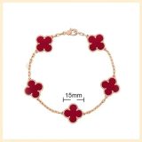 5A Vintage Alhambra Bracelet