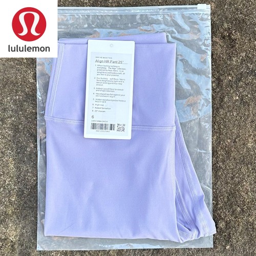 5A Align No Line High-Rise Pant