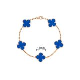5A Vintage Alhambra Bracelet