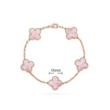5A Vintage Alhambra Bracelet