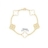 5A Vintage Alhambra Bracelet