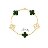 5A Vintage Alhambra Bracelet