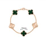 5A Vintage Alhambra Bracelet