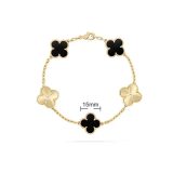 5A Vintage Alhambra Bracelet