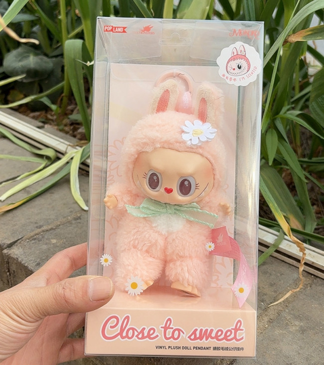 Pop Mart Labubu Mokoko Close to Sweet Vinyl Plush Doll Pendant Keychain