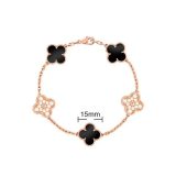 5A Vintage Alhambra Bracelet