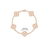 5A Vintage Alhambra Bracelet