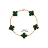 5A Vintage Alhambra Bracelet