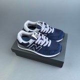 5A NB 574 Retro Sneakers