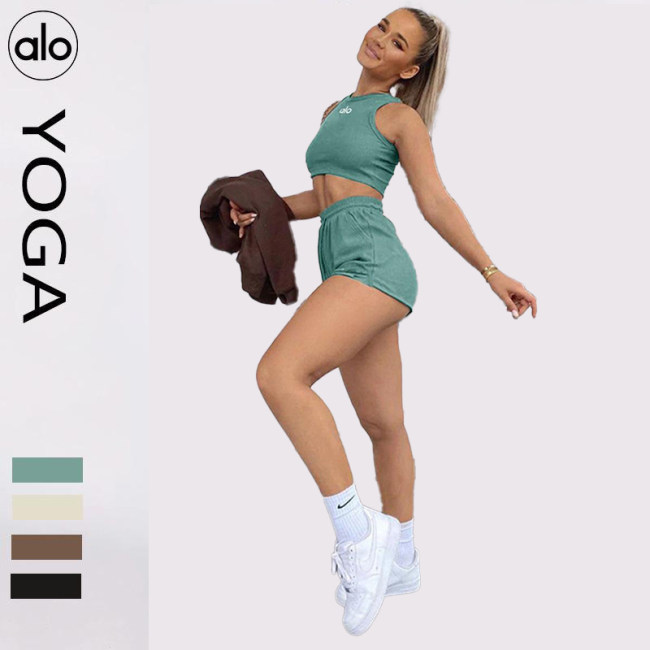 5A Aspire Tank Suit