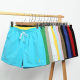 5A Men Traveler Classic Swim Shorts