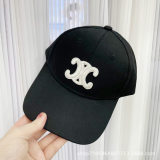 5A Triomphe Baseball Cap