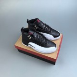 5A Jordan 12 Retro Sneakers Basketball Shoes