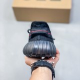 5A Yeezy Boost 350 V2 Sneakers
