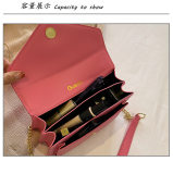 5A Simple Fashion Women's Shoulder Bag Handbag