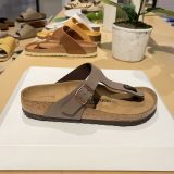 5A Gizeh Birko-Flor Slipper