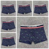 5A Print Logo Men Boxer, Pack Of Six