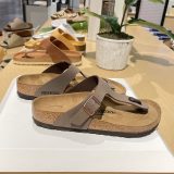 5A Gizeh Birko-Flor Slipper