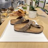 5A Gizeh Birko-Flor Slipper