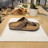 5A Gizeh Birko-Flor Slipper