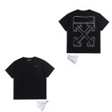 5A Printed Short-Sleeved T-shirt
