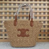 5A Teen Supple Classic Panier Handbag