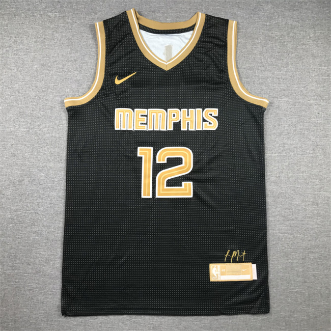 5A NBA Sleeveless Jersey
