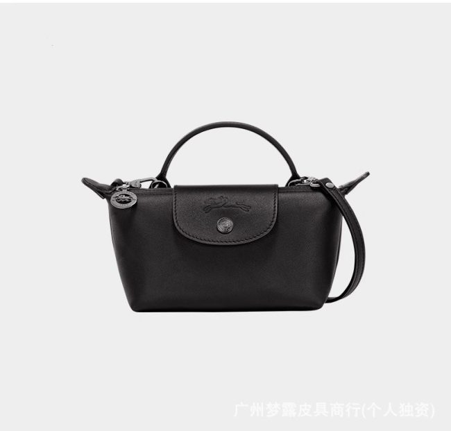 5A Le Pliage Xtra XS Handbag