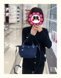 5A Le Pliage Très Paris Limited Shoulder Bag
