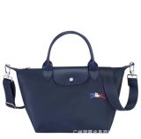 5A Le Pliage Très Paris Limited Shoulder Bag