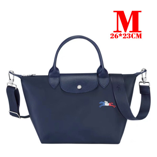 5A Le Pliage Très Paris Limited Shoulder Bag