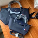 5A Le Pliage Très Paris Limited Shoulder Bag