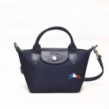 5A Le Pliage Très Paris Limited Shoulder Bag