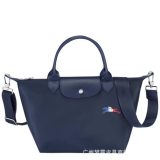 5A Le Pliage Très Paris Limited Shoulder Bag