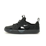 5A Kids Sunray Protect 4 Children's Sandals