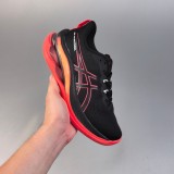 Original Gel-Kinsei Max Sneakers Running Shoes