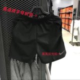 5A Men's Dri-FIT Challenger Quick Dry Training Shorts