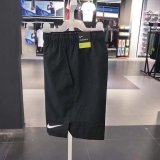 5A Men's Dri-FIT Challenger Quick Dry Training Shorts