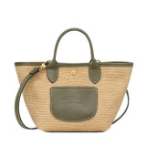 Original Le Pliage Collection XS Basket Bag