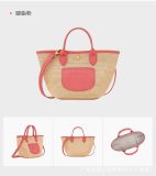 Original Le Pliage Collection XS Basket Bag